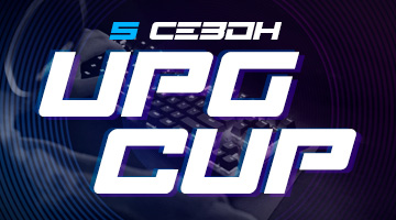 UPG CUP 5