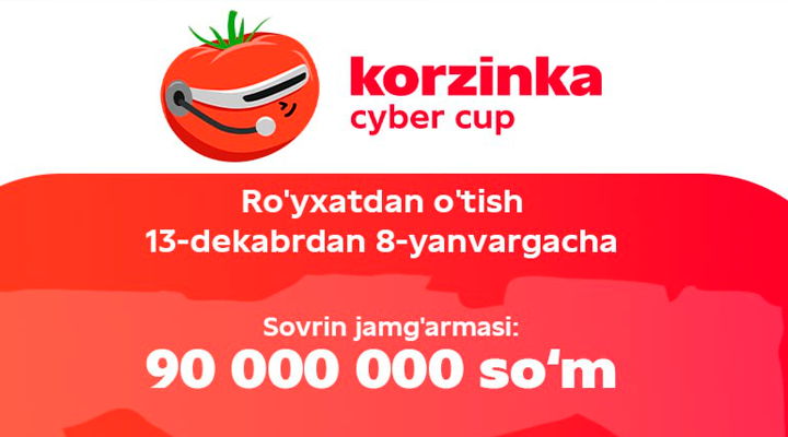 Korzinka cyber cup
